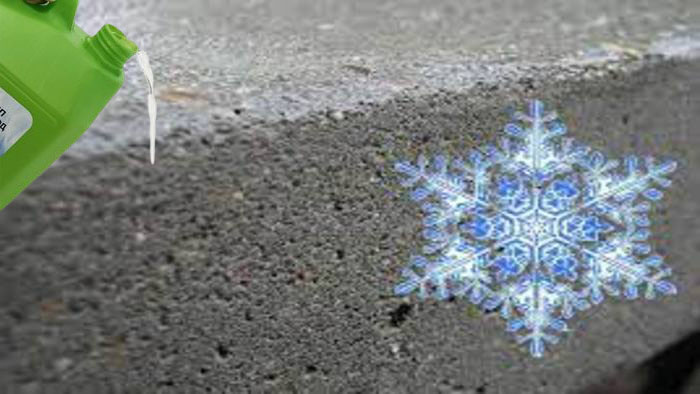 Защита бетона от мороза